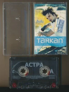Tarkan Dudu EP 2003 Ukraine Cassette NM - Picture 1 of 6