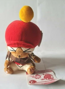 Monster Hunter 9" Postman Palico Felyne Plush Doll & mini Model Capcom - Picture 1 of 4