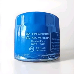 2630035505 Oil Filter Fits 1Pcs For HYUNDAI & KIA Motors Models 1986-2016 - Picture 1 of 3