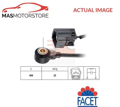 ENGINE DETONATION KNOCK SENSOR UPPER EPS 1957091 A NEW OE REPLACEMENT - Image 1 of 4