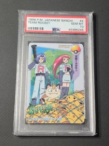 1998 Pokemon Japanese Bandai Carddass Vending Team Rocket #4 PSA 10 POP 20 - Picture 1 of 2