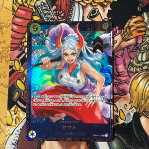 Yamato OP04-112 SR Flagship Battle Best 8 Prize - ONE PIECE Card Game Japanese - Picture 1 of 2