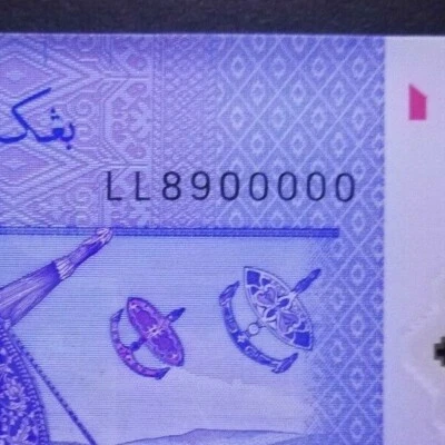 (iyongcollection) MBI RM1 LL8900000 (8.9 Million) Double / Solid Prefix UNC - Image 1 of 2