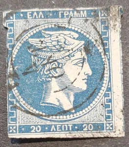 (GRE-099) GRIECHENLAND 1863-1880 Großkopf Hermes Briefmarken 20 Lepta - Bild 1 von 2
