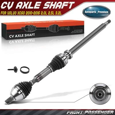 前乘客右 CV 轴组件适用于沃尔沃 XC60 2010 - 2016 1700 - 546202 FWD — 第 1/4 张图片