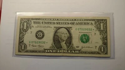 2003 $1.00 Federal Reserve Note *Star* Circulated Serial Number G 07029032 *. - Image 1 of 2