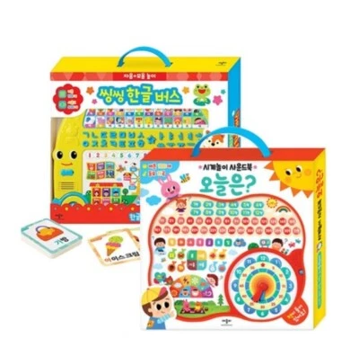 Sing Sing Learning Korean Hangul Bus & Today Date Time Play Korean Sound Book - Image 1 of 4