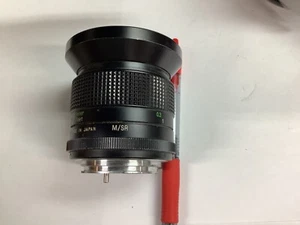 Vivitar 28mm F2.5 Auto Wide-Angle Prime Lens for Minolta MD - Picture 1 of 4
