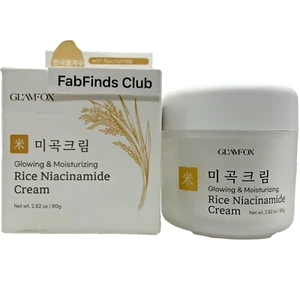 Korean GLAMFOX Rice Niacinamide Cream Glowing Moisturizing Glass Skin Exp. 2028 - Picture 1 of 9
