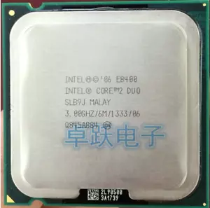 Intel Core 2 Duo 8400 CPU Processor (3.0Ghz/ 6M /1333GHz) Socket 775 - Picture 1 of 1