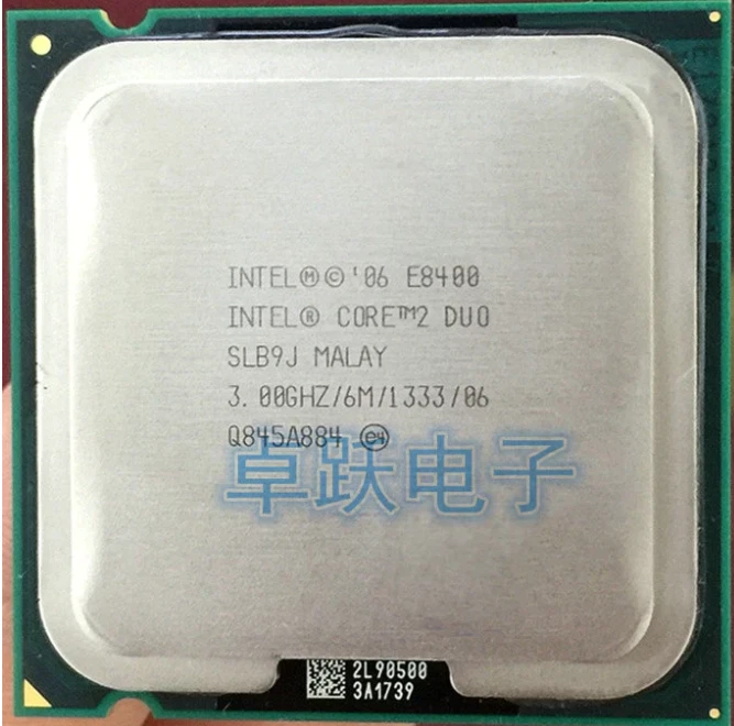 Intel Core 2 Duo 8400 CPU Processor (3.0Ghz/ 6M /1333GHz) Socket 775 - Image 1 of 1