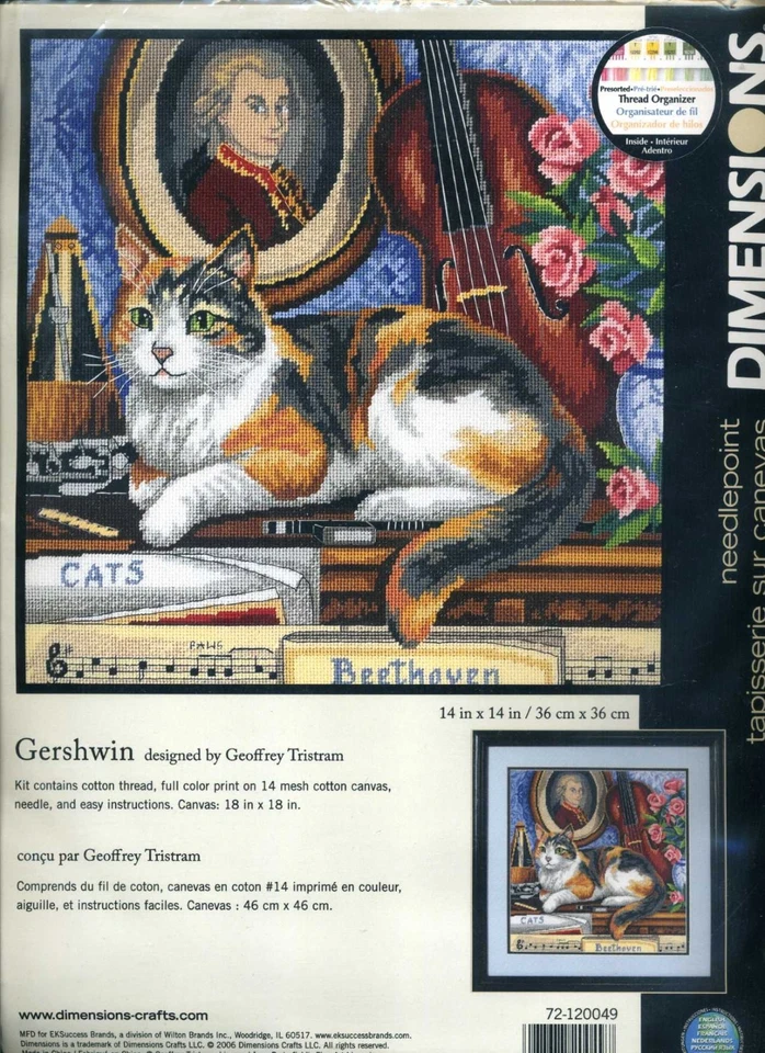 NEW Dimensions GERSHWIN Needlepoint Kit #72-120049 - Image 1 of 2