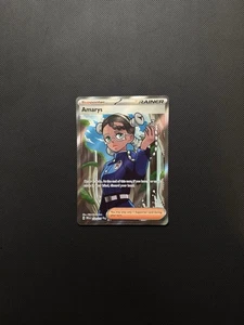 Amarys 132/131 Sv: Prismatic Evolutions Holo - Bild 1 von 2