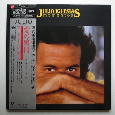 JAPAN 1982 Julio Iglesias ‎– Momentos NEAR MINT LP 30·3P-430 - Image 1 of 4