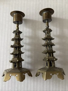 "Par de candelabros de latón pesado pagoda vintage de 6""" - Imagen 1 de 7
