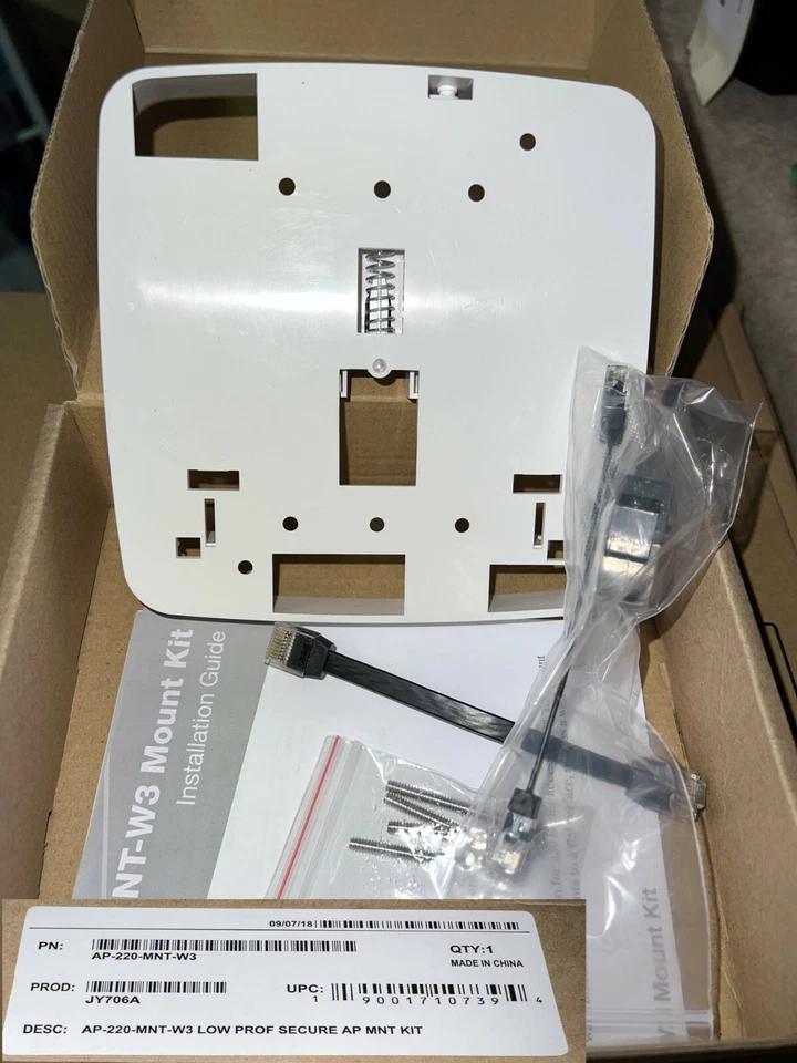 ARUBA  AP-220-MNT-W3 JY706A - inkl. VAT - Image 1 of 1