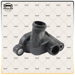 059121506H For Audi A6 A7 Q5 Q7 Touareg Cayenne 3.0TDI Coolant hose fitting - Picture 1 of 6