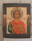 Antique 19C Rare Russian Orthodox Wood Icon Hand-Painted Saint Panteleimon 10.25