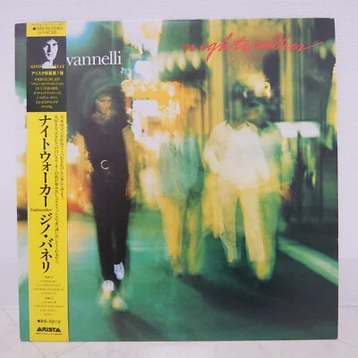 GINO VANNELLI / NIGHT WALKER JAPAN ISSUE LP W/OBI, INNER, INSERT - Image 1 of 4