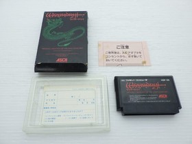 Wizardry Proving Grounds of the Mad Overlord Famicom/NES JP GAME. 9000025136570