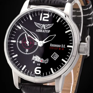 Poljot AVIATOR Fliegeruhr mechanische Uhr KOKKINAKI 3105/1735387 CCCP - Picture 1 of 7