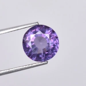 AAA Natural Alexandrite 7.25 Ct Color Change Round Cut Loose Gemstone 4 Jewelry - Picture 1 of 5