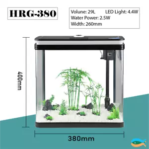SUNSUN 29L aquarium fish tank with LED light and filtration system HRG-380 - Picture 1 of 7