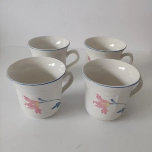 Avonlea Citation Com Panies Coffee Cups 3-1/4" Round Set of 4 - Picture 1 of 5