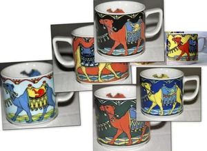 CAMEL BOPLA Porzellan Espresso Tasse Espresso 0,09 Taza Hartporzellan stapelbar - Bild 1 von 7