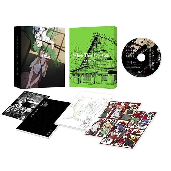 Higurashi When They Cry Gou Vol.2 Blu-ray Booklet Japan KAXA-7992 4988111659 - Image 1 of 1