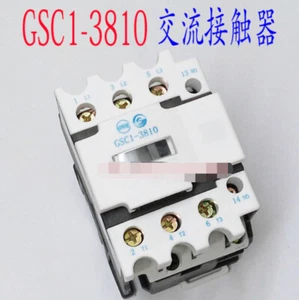 Tianshui 213  GSC1(CJX4-d)-3810  GSC1-3810  220V New #YY0 - Picture 1 of 4