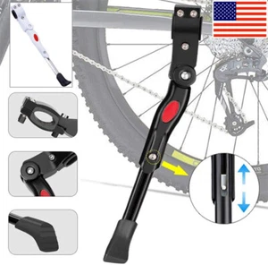 Adjustable Bicycle Kickstand Mountain Bike Kick Stand BMX MTB Side Stand Black - Picture 1 of 14