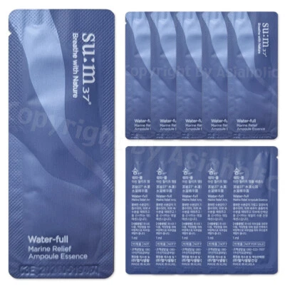 Esencia de ampolla de alivio marino llena de agua SU:M37 1 ml (10 piezas ~ 150 piezas) muestra Sum37 Foto 1 de 4