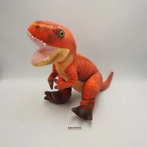 MD0905 Dinosaurio T-rex Marrón AQUA Peluche 10" Muñeca de Peluche Japón - Imagen 1 de 12