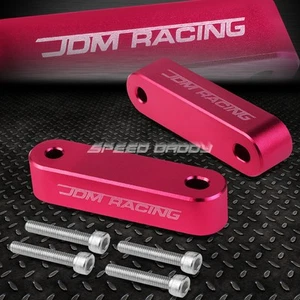 FOR 88-00 CIVIC/90-01 INTEGRA PINK ALUMINUM HOOD RISER SPACER KIT AIR IN FLOW - Bild 1 von 5