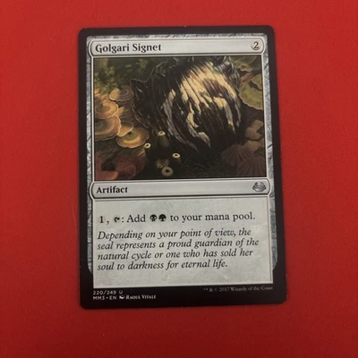 Golgari Signet Modern Masters 2017 Regular - Image 1 of 2