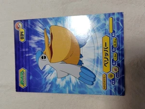Pelipper Pokemon Bromide Card Diamond & Pearl Ensky ADV Japanese C56 - Picture 1 of 11