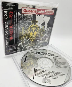 Queensrÿche Operation: Mindcrime Japan 1st Edition CD CP32-5618 w/OBI 1988 Rare - Imagen 1 de 15