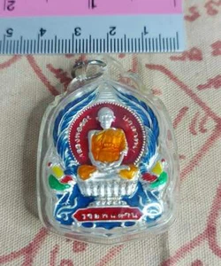 Thai buddha amulet phra lp roy wat tako powerful somdej pendant . - Bild 1 von 4