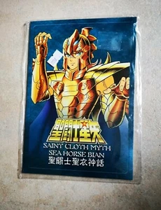 Bandai Plaque Figurine Les Chevaliers du Zodiaque Saint Seiya Sea Horse Bian - Picture 1 of 3