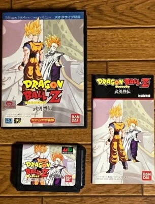 DRAGON BALL Z BUYU RETSUDEN Mega Drive Sega 2951 md - Image 1 of 2