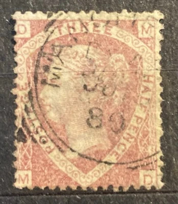 GB QV 1870. 1½d Lake-Red. Used (Manchester Stamp). Letters DM. SG. 52. CV £75 - Image 1 of 2