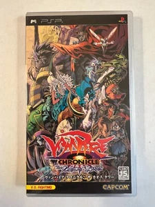 Vampire Chronicle: The Chaos Tower Japan Import (Sony PSP, 2004) - Japanese... - Picture 1 of 5