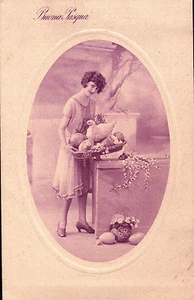 CARTOLINA DI BUONA PASQUA ANNI '30 C4-1234 - Imagen 1 de 1