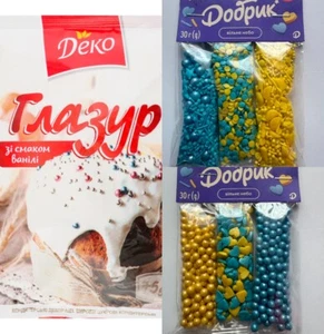 SET of Glaze Decoration for Easter Cake Paska Kulich whith Sprinkles Кулич Пасха - Picture 1 of 3