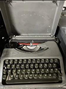 Hermes Rocket Portable Typewriter rare CYRILLIC FONT - Picture 1 of 1