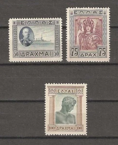 GREECE 1933 SG 475/477 MINT - Picture 1 of 2