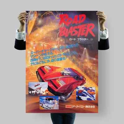 Road Blaster Poster – Classic LaserDisc Arcade Game Artwork • Size A4, B2, B1 - Bild 1 von 4