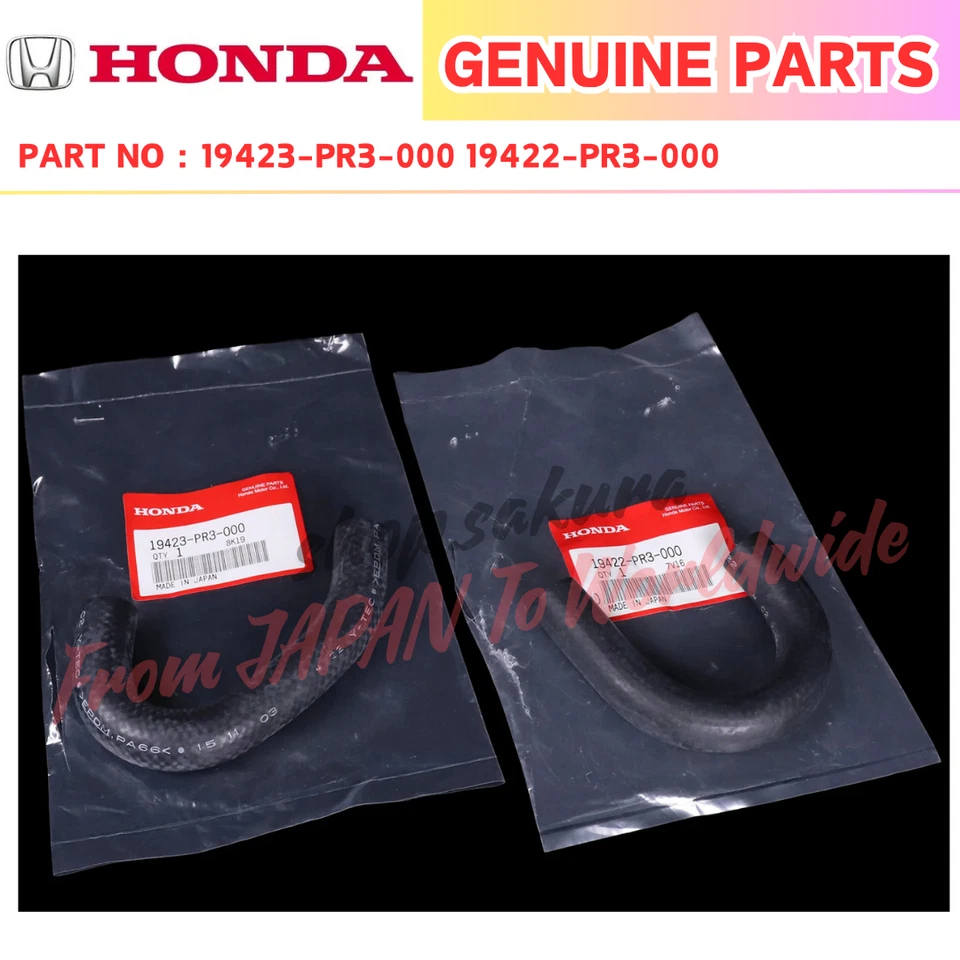GENUINE HONDA ACURA INTEGRA GSR TYPE R OIL COOLER HOSE SET Foto 1 de 1