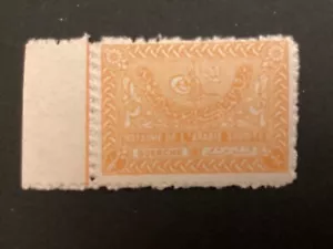 ICOLLECTZONE Saudi Arabien 16a Fine NH Rand Kopie - Bild 1 von 2